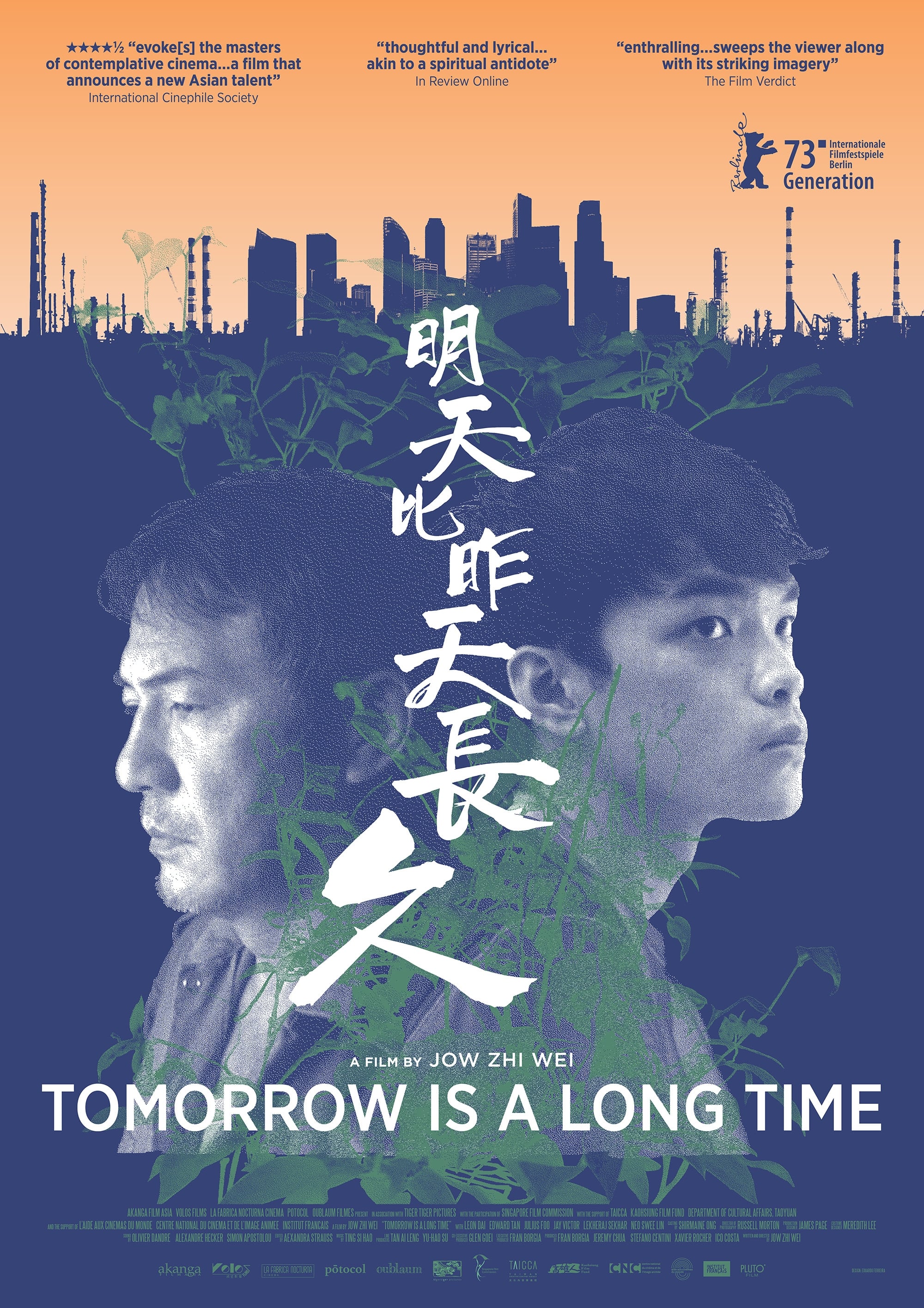Tomorrow is A Long Time (2024)