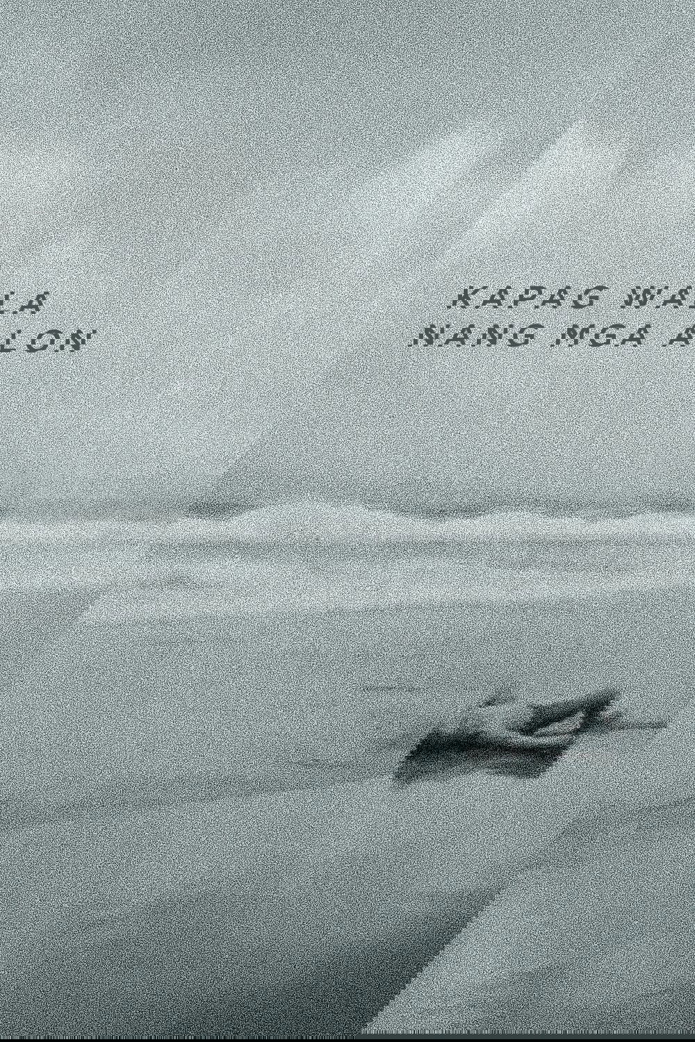 When the Waves Are Gone