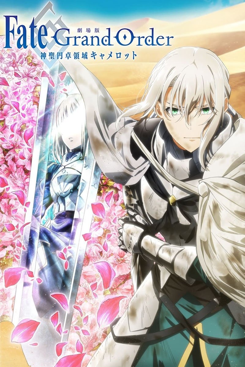 Fate/Grand Order The Movie Divine Realm Of The Round Table: Camelot Paladin; Agateram